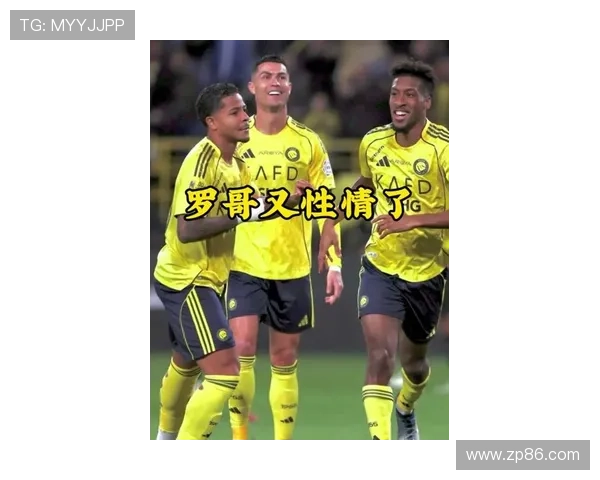 麦肯尼:与C罗同场踢球如梦幻般经历 麦肯尼:与C罗同场踢球如梦幻般经历