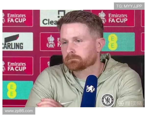 麦克法兰谈与罗塞尼尔关系破裂